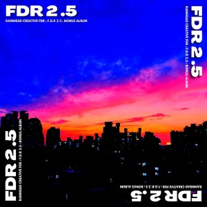 收聽에프디알的지난 여름 겨울 (Feat. BFEX)歌詞歌曲