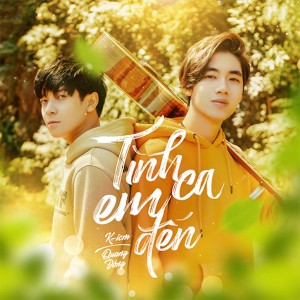 收聽K-ICM的Tình Ca Em Đến歌詞歌曲