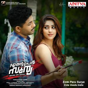 Album Ente Peru Surya Ente Veedu India (Original Motion Picture Soundtrack) from Vishal - Shekhar