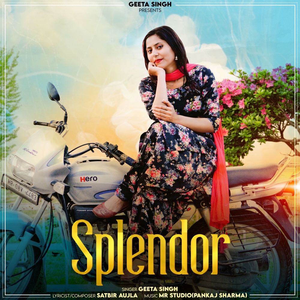 Splendor