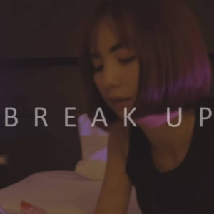 Album BREAK UP oleh 17PORSCHE