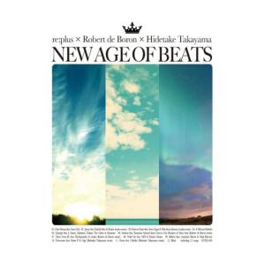 ดาวน์โหลดและฟังเพลง Jenny feat. Daichi Diez & Shaira (re:plus remix) พร้อมเนื้อเพลงจาก Robert de Boron