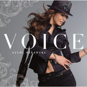 ดาวน์โหลดและฟังเพลง Kanashimi Wa Yuki No Youni พร้อมเนื้อเพลงจาก Ayumi Nakamura