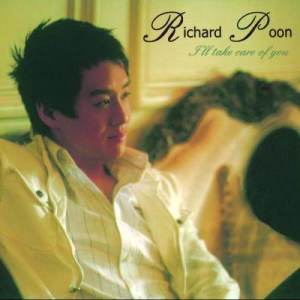 收聽Richard Poon的Somewhere歌詞歌曲