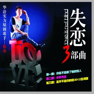 default album img
