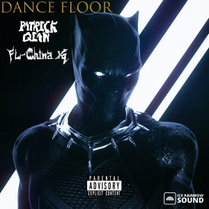 派大谦Patrick Qian的专辑Dance floor