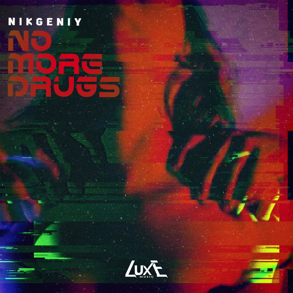 No More ***