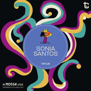 收聽Sônia Santos的Boeing 700 e Quanto歌詞歌曲