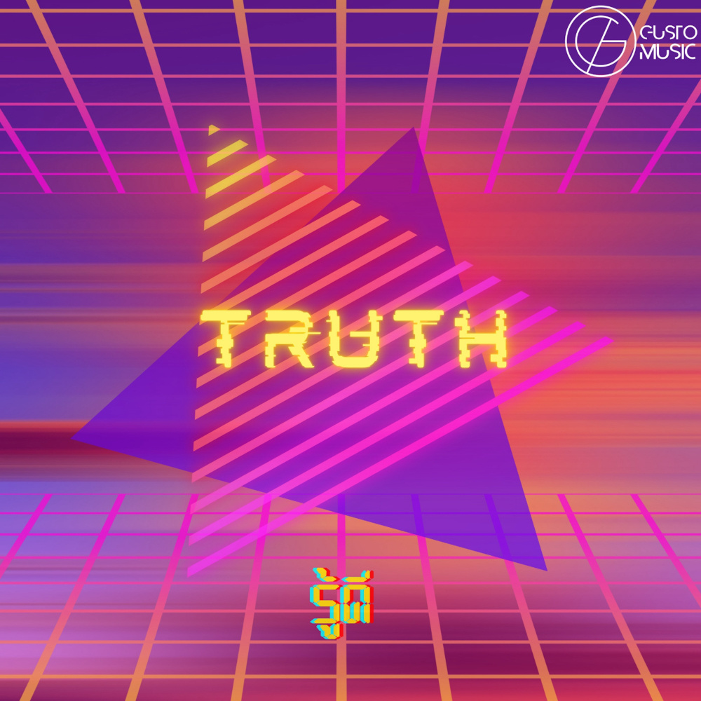 รู้ดี (Truth)