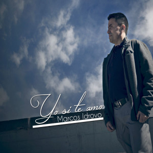 ดาวน์โหลดและฟังเพลง Oracion Mdj พร้อมเนื้อเพลงจาก Marcos Idrovo