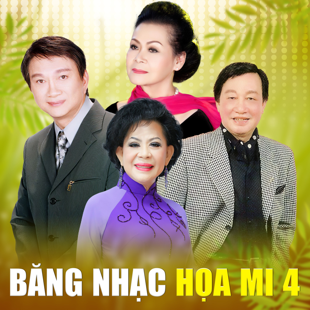 Dựng Một Mùa Hoa