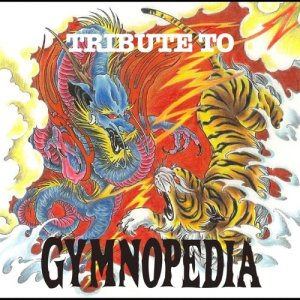ดาวน์โหลดและฟังเพลง CHAINESE ROSE พร้อมเนื้อเพลงจาก YAMAJI KAZUHIDE