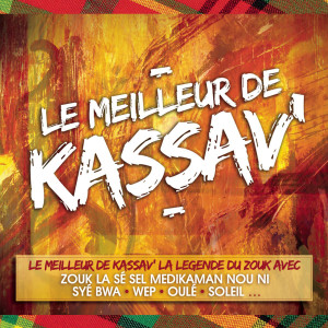 收聽Kassav'的Kobay (Live)歌詞歌曲