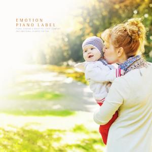Album Prenatal Piano Collection With Warm Happiness from Various Artists