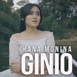 Hana Monina的專輯Ginio