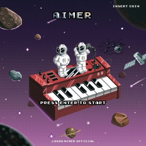 收聽에이머 (Aimer)的허리케인 (Inst.)歌詞歌曲