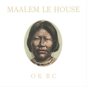 收聽Omar Kattan的Maalem Le House歌詞歌曲