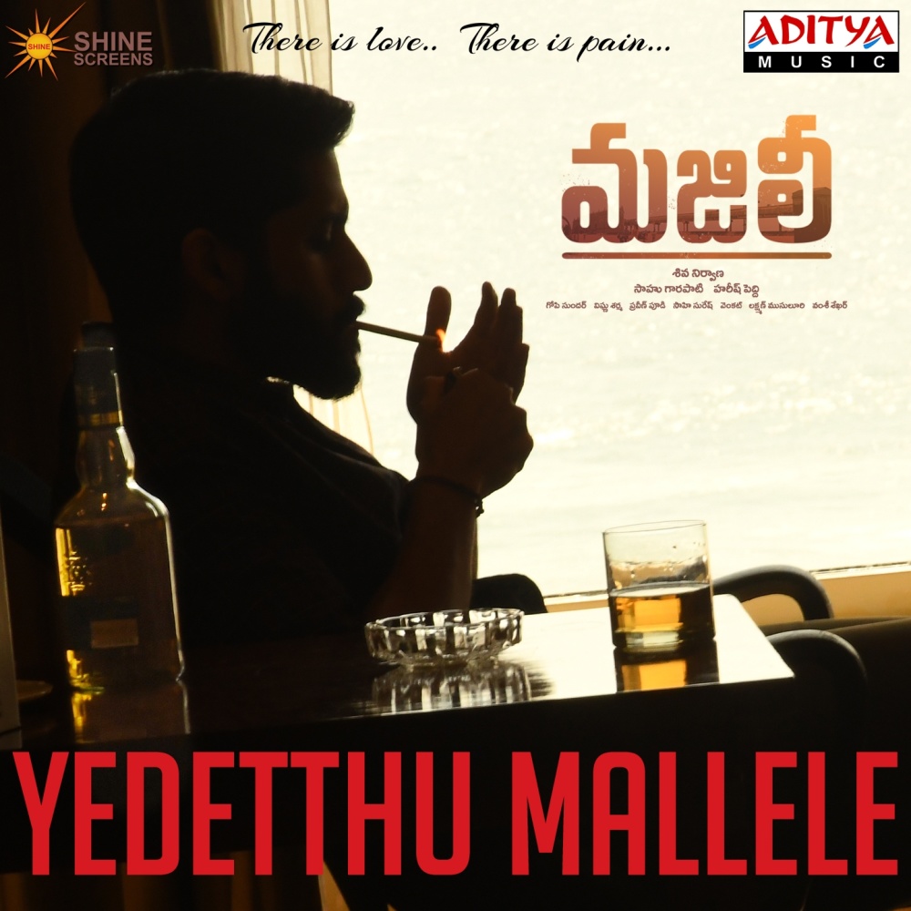 Yedetthu Mallele (From "Majili")