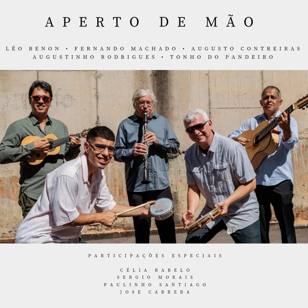 Chôro do Andrade