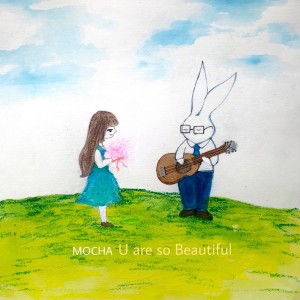 Listen to U are so Beautiful song with lyrics from 모카