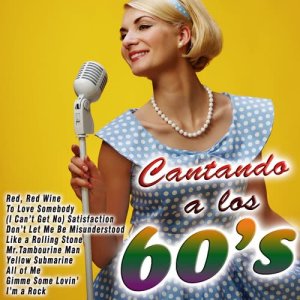 ดาวน์โหลดและฟังเพลง Can't Take My Eyes off You พร้อมเนื้อเพลงจาก Judith Doralice