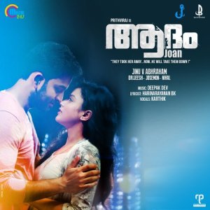 收听Deepak Dev的Mother Dear O Pray For Me歌词歌曲