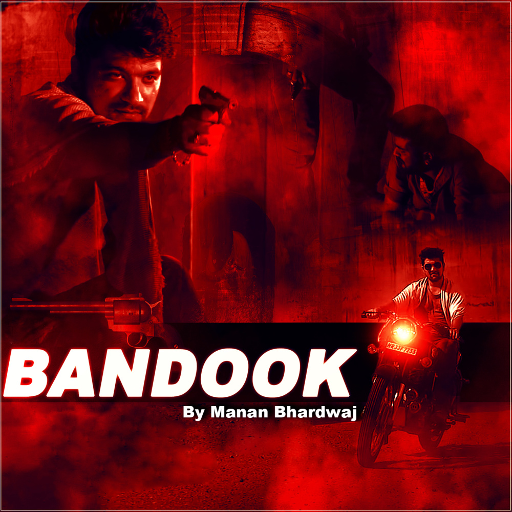 Bandook