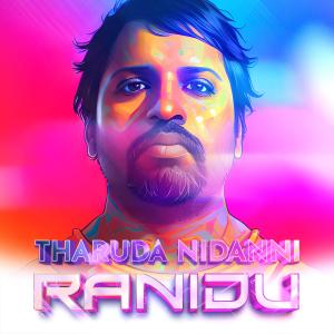 收聽Ranidu的Solakattu歌詞歌曲