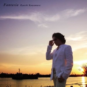Dengarkan Komorebi lagu dari Kawamura Ryuichi dengan lirik