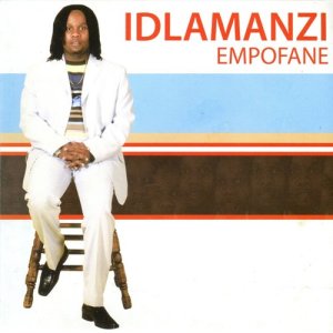 ดาวน์โหลดและฟังเพลง Osele Sele พร้อมเนื้อเพลงจาก Idlamanzi