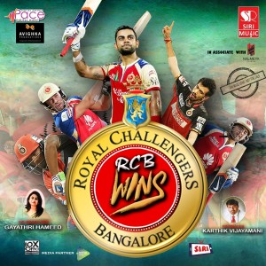 ดาวน์โหลดและฟังเพลง R.C.B. Wins พร้อมเนื้อเพลงจาก Rapper Ro