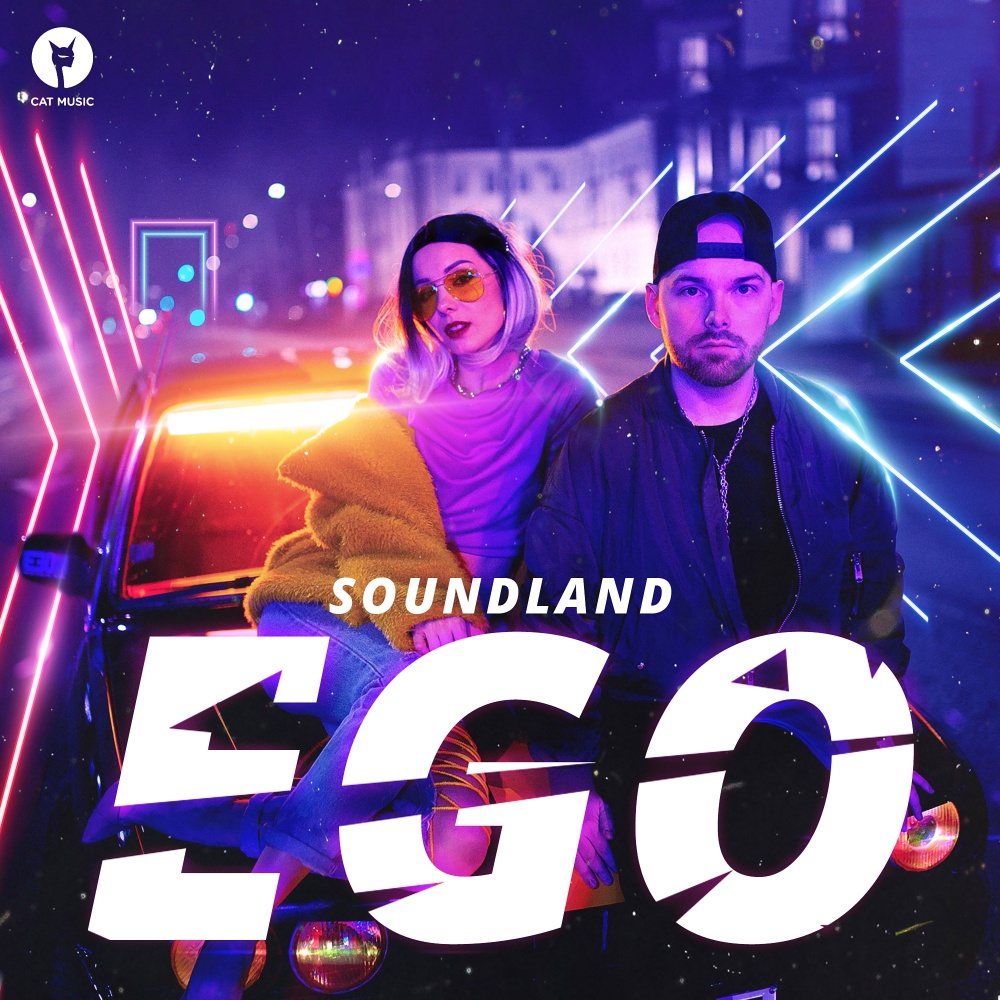 EGO (Extended)