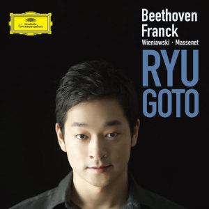 收聽Ryu Goto的Franck: Sonata for Violin and Piano in A - 4. Allegretto Poco Mosso歌詞歌曲
