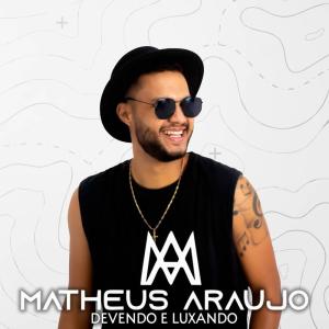 收听Matheus Araújo的O Vip dos Botecos (Explicit)歌词歌曲