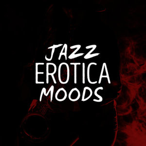 ดาวน์โหลดและฟังเพลง Love Kills พร้อมเนื้อเพลงจาก Erotica