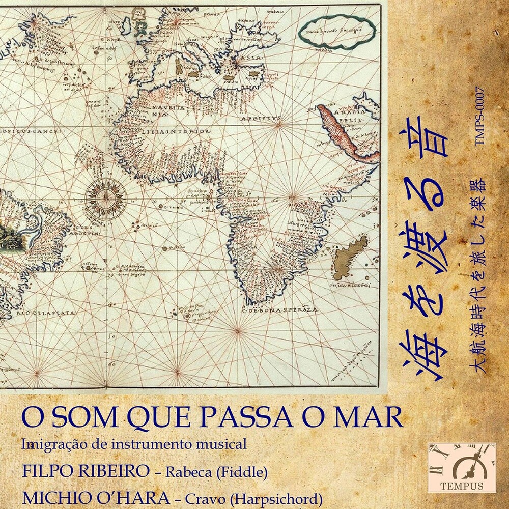 Cantigas de Santa Maria (Excerpts Arr. for Harpsichord & Fiddle) : No. 391, Como pod'a gloriosa