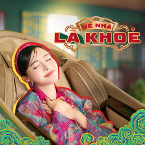 Bich Phuong的專輯Về Nhà Là Khoẻ