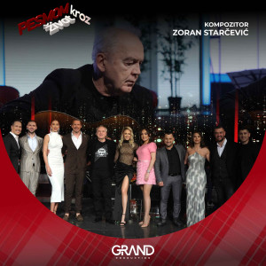 收聽Armin Dedić的Otvaram ti dusu (Live)歌詞歌曲