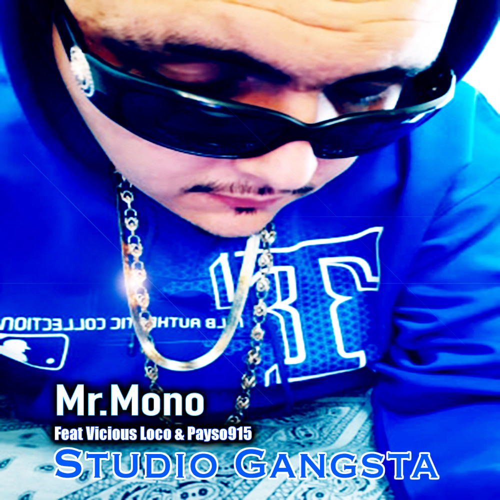 Studio Gangsta (Explicit)