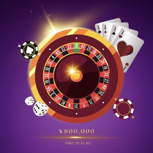FIRE SUZUKI的专辑$8, 000