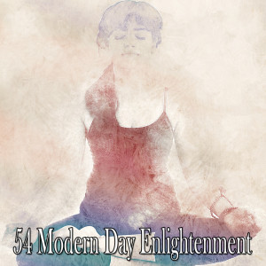 Listen to Self Examination song with lyrics from Massage Tribe