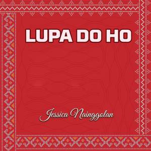 Jessica Nainggolan的专辑Lupa Do Ho