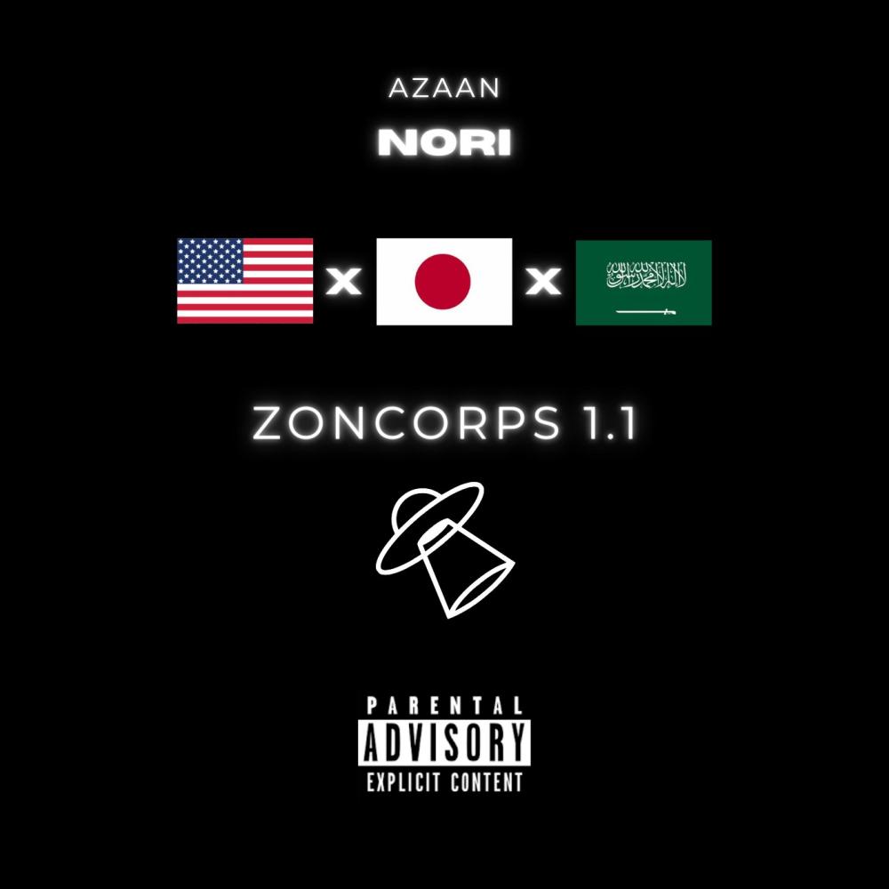 NORI (Explicit)