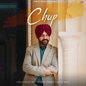 Album Chup from Surjit Bhullar