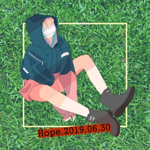 收听싶은아이的Hope歌词歌曲