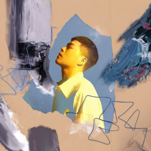 Listen to EMPTY song with lyrics from 임세준