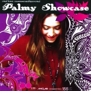 PALMY SHOWCASE