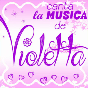 收聽Violetta Girl的Ser Mejor (De "Violetta")歌詞歌曲