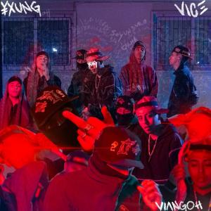 收聽Yxung Vice的OH! (Explicit)歌詞歌曲