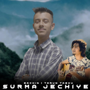 Album Surma Jechiye from Sachin